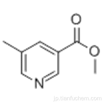 ５−メチルニコチン酸メチルＣＡＳ ２９６８１−４５−６